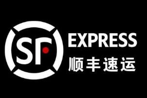 顺丰快递费用价格表，同城/省内/省外收费标准不一样