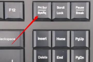 电脑截图快捷键ctrl加什么，ctrl+PrScrn(PrScrn在F12键的右边)