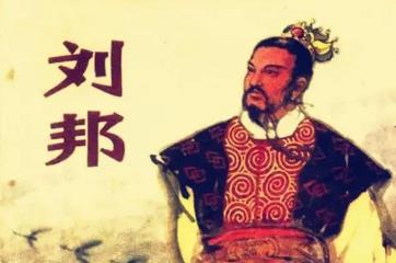 刘邦子孙后代关系图，汉朝二十四皇帝关系图