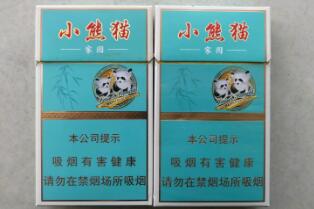 小熊猫香烟价钱一览表，共16款(最便宜的7元一包/最贵35元一包)